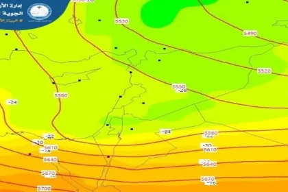 اليكم حالة الطقس في اول ايام رمضان: امطار وحالة عدم استقرار جوي صباحا