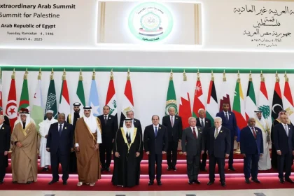 البيان الختامي: القمة العربية اعتمدت خطة عربية لإعادة إعمار غزة وفق مراحل