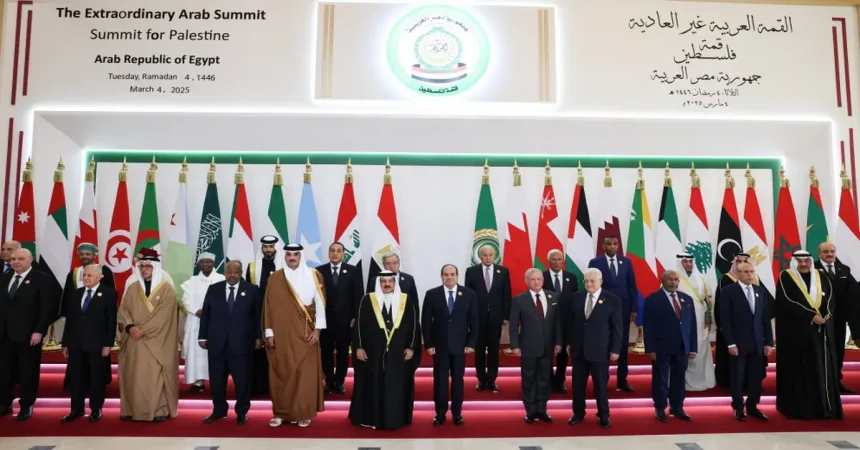 البيان الختامي: القمة العربية اعتمدت خطة عربية لإعادة إعمار غزة وفق مراحل