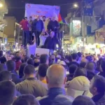 آلاف الأردنيين في وسط البلد يهتفون: "يا ترامب يا غدّار.. هذه غزة مش عقار"