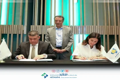 الفايز يرعى توقيع مذكرة تفاهم بين سلطة العقبة وصندوق الأمان لمستقبل الأيتام