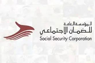 الضمان الاجتماعي تؤجّل اقتطاع أقساط سلف المتقاعدين عن شهر أيار دون فوائد