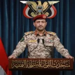 اليمن يستهدف هدفين بإسرائيل وهاجم "ترومان" و"فينسون"