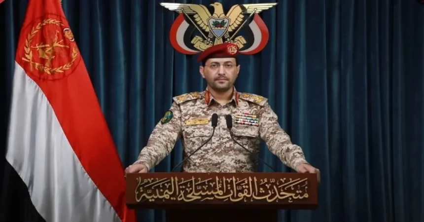 اليمن يستهدف هدفين بإسرائيل وهاجم "ترومان" و"فينسون"