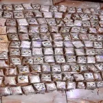 إفشال محاولة تسلل وتهريب مخدرات في المنطقة العسكرية الشرقية