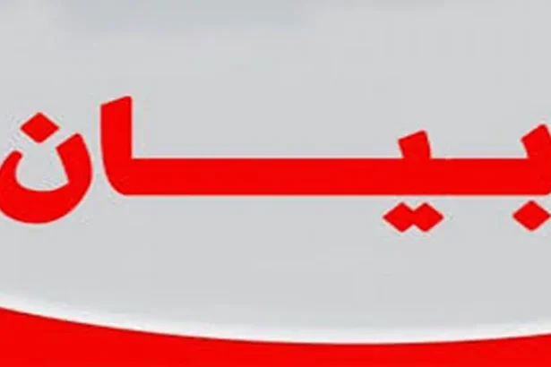 ديوان العبيديين بعمان يحي فرسان الحق 