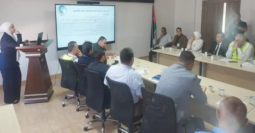 تسهيلات النقل الجوي بمطار الملك الحسين – ورشة توعوية