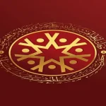 حزب العمل: نرفض الإساءة لجيشنا ونحذر من المساس بالجبهة الداخلية/ بيان