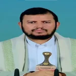 "اليمن (الحوثيون) يستهدفون 'ترومان' مرة أخرى.. وقائدهم: هجمات واشنطن لم تؤثر على إمكاناتنا"