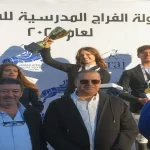 انطلاقة بطولة الفراج المدرسية لفروسية القفز عن الحواجز