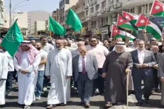 "مسيرة شعبية في العقبة تندد بالسياسة الأمريكية وتعلن: يسقط النهج الأمريكي