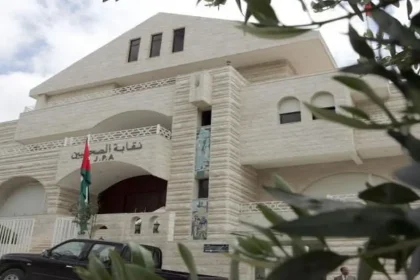 بدء استقبال طلبات الترشح لانتخابات نقابة الصحفيين في 8 نيسان