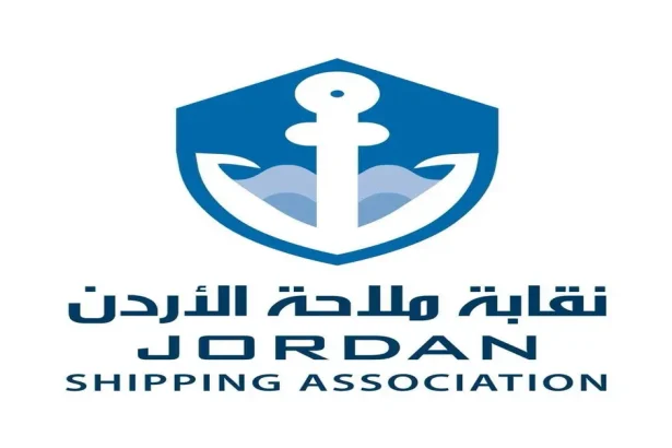 " نقابة ملاحة الأردن" تعقد اجتماع هيئتها العامة ٣٩ وتنتخب مجلسا جديدا