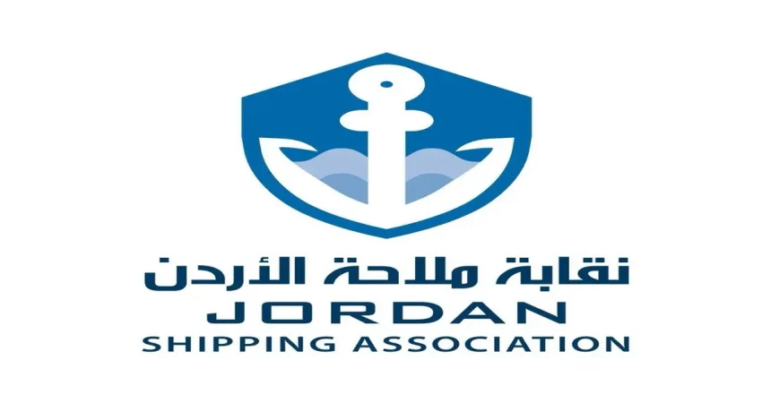 " نقابة ملاحة الأردن" تعقد اجتماع هيئتها العامة ٣٩ وتنتخب مجلسا جديدا