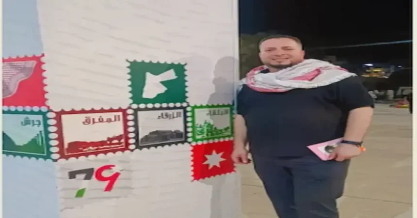 في عيد الإستقلال... وعي الأوطان حصنها المنيع في ظل ديناميكيات اقليمية معقدة 