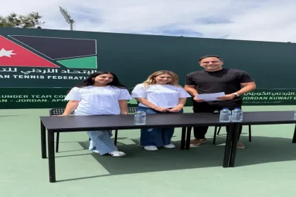 البنك الاردني الكويتي يجدد شراكته مع الإتحاد الأردني للتنس