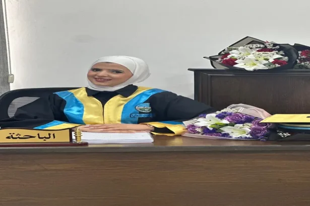 رؤى الخوالدة تحصل على درجة الماجستير في الإعلام الرقمي من جامعة الزرقاء 