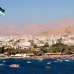 تمديد آلية تسوية البيانات الجمركية في العقبة لدعم المستثمرين وتخفيف الأعباء المالية