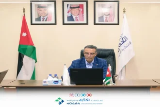إنجازات قانونية بارزة لسلطة العقبة في الربع الأول من 2025