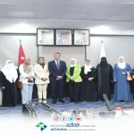 الفايز ولجنة المرأة النيابية يناقشان آليات دعم وتمكين المرأة في العقبة