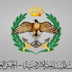 سقوط صاروخ مجهول المصدر في منطقة صحراوية بمعان