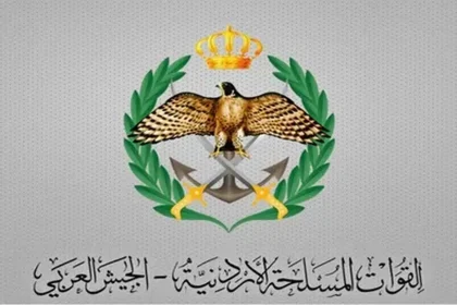 سقوط صاروخ مجهول المصدر في منطقة صحراوية بمعان