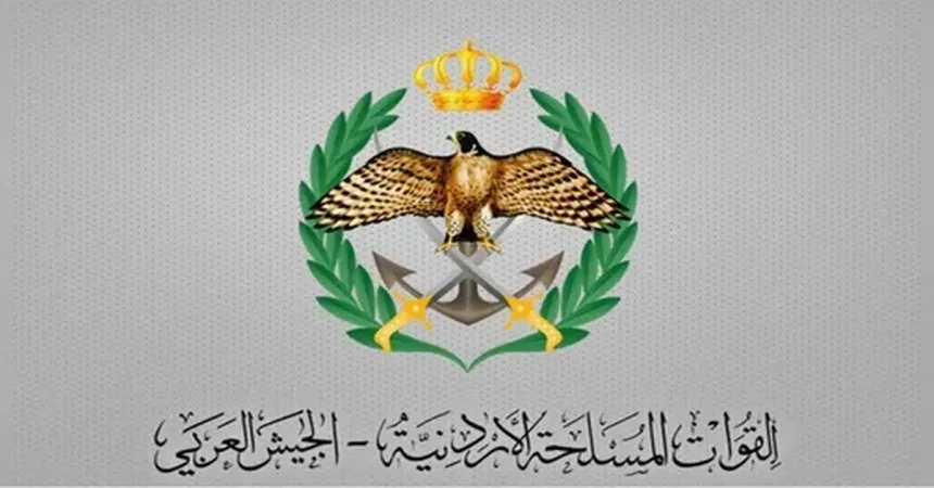 سقوط صاروخ مجهول المصدر في منطقة صحراوية بمعان