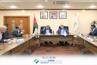 تعاون لتأمين الغاز ودعم الصناعات في العقبة