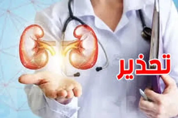 سبب المشروبات الغازية.. طبيب يستخرج 30 حصوة من كلية رجل!