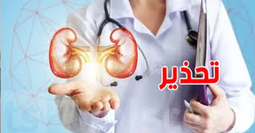 سبب المشروبات الغازية.. طبيب يستخرج 30 حصوة من كلية رجل!