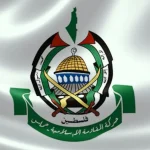 حماس تعلن التوصل لاتفاق بشأن الجندي عيدان ألكسندر