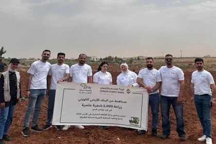 الأردني الكويتي يدعم "القافلة الخضراء" مجددًا