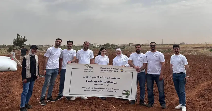 الأردني الكويتي يدعم "القافلة الخضراء" مجددًا