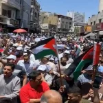 مسيرة حاشدة في عمّان: مطالبات بإلغاء اتفاقيات التطبيع وتأكيد الدعم للمقاومة الفلسطينية