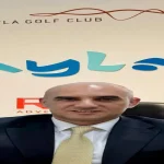 حزمة حوافز حكومية جديدة تدفع العقبة إلى صدارة الوجهات الاستثمارية والسياحية عالمياً