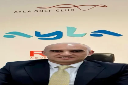 حزمة حوافز حكومية جديدة تدفع العقبة إلى صدارة الوجهات الاستثمارية والسياحية عالمياً