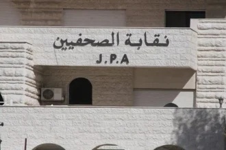 مجلس نقابة الصحفيين الجديد: تحديات النهوض ومعالجة الإرث المتراكم