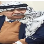 Could not retrieve the featured image data.