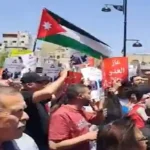 مسيرة في وسط البلد: "شعب الأردن يا جبار.. وادي عربة أكبر عار"