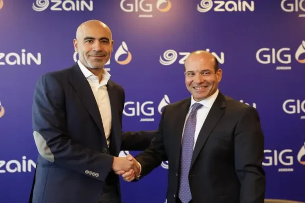 زين الأردن تطلق ذراعها التأميني "زين إنشور" بالتعاون مع مجموعة الخليج للتأمين – الأردن