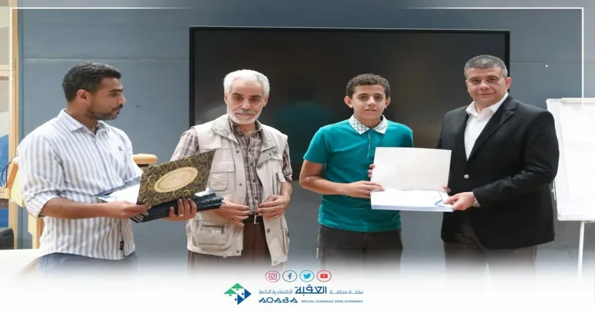 اختتام برنامج " الصحفي الصغير " بتدريب ١١٠ طلاب من مدارس العقبة الحكومية. 