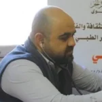 استشهاد الدكتور حمدي النجار والد الضحايا التسعة بخان يونس