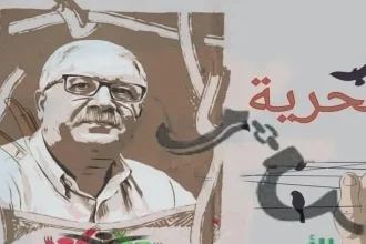 الخواجا.. الطبيب الإنسان … والرقم الصعب