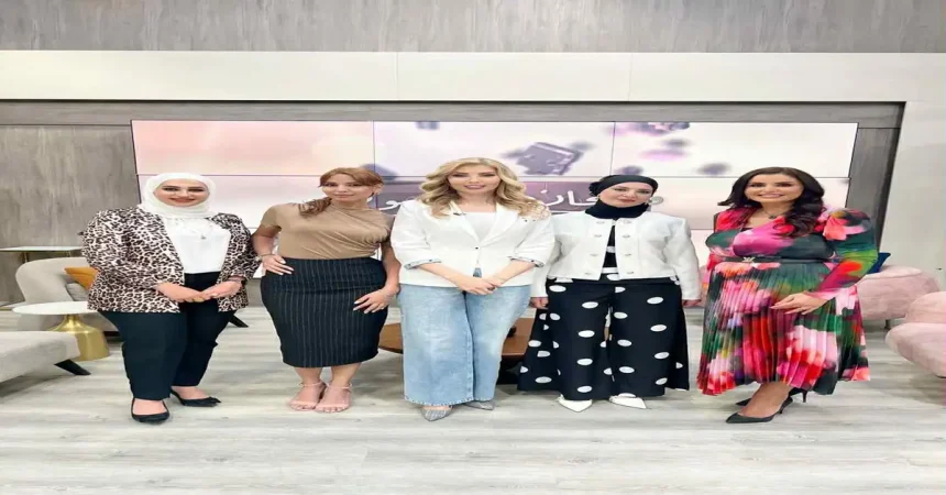 بنحبك متل ما انتِ”… تجارب حقيقية ونقاش صريح في “كوني أنتِ”