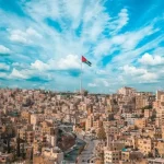 توقعات الطقس للأيام الثلاثة المقبلة