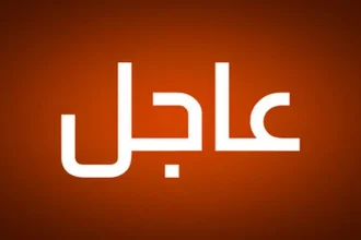 عاجل : هجوم إيراني صاروخي على إسرائيل الآن (فيديوهات)