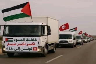 قافلة الصمود .. إرادة الأمم تتوجه نحو غزة