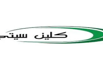رياض القطامين يكتب.." كلين ستي" تدعم مرضى السرطان غير المقتدرين وتدخل نادي جبر الخواطر.
