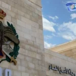 الأمن العام ينفي سقوط صاروخ في الدوار السابع