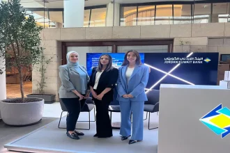 مشاركة الأردني الكويتي في حملة البنك المركزي الرامية إلى تمكين المرأة مالياً